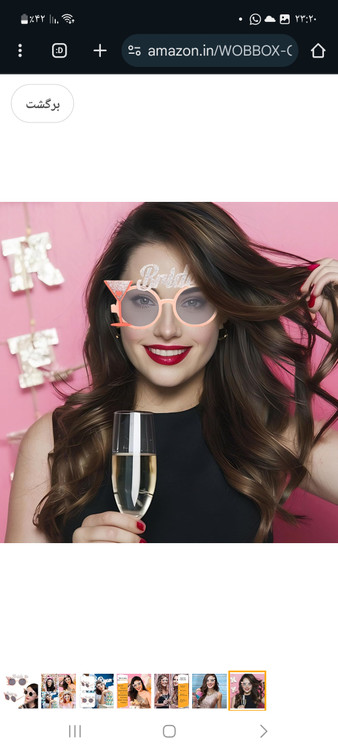 اجاره عینک براید